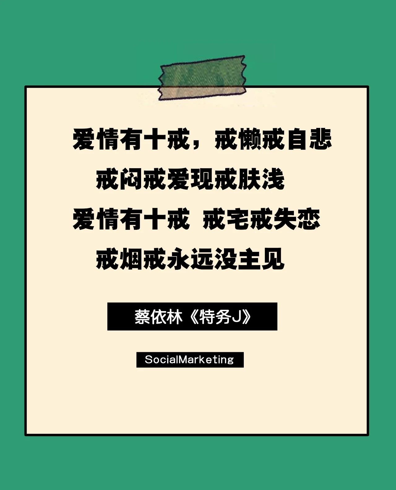 undefined 微信图片_20200308181147.jpg