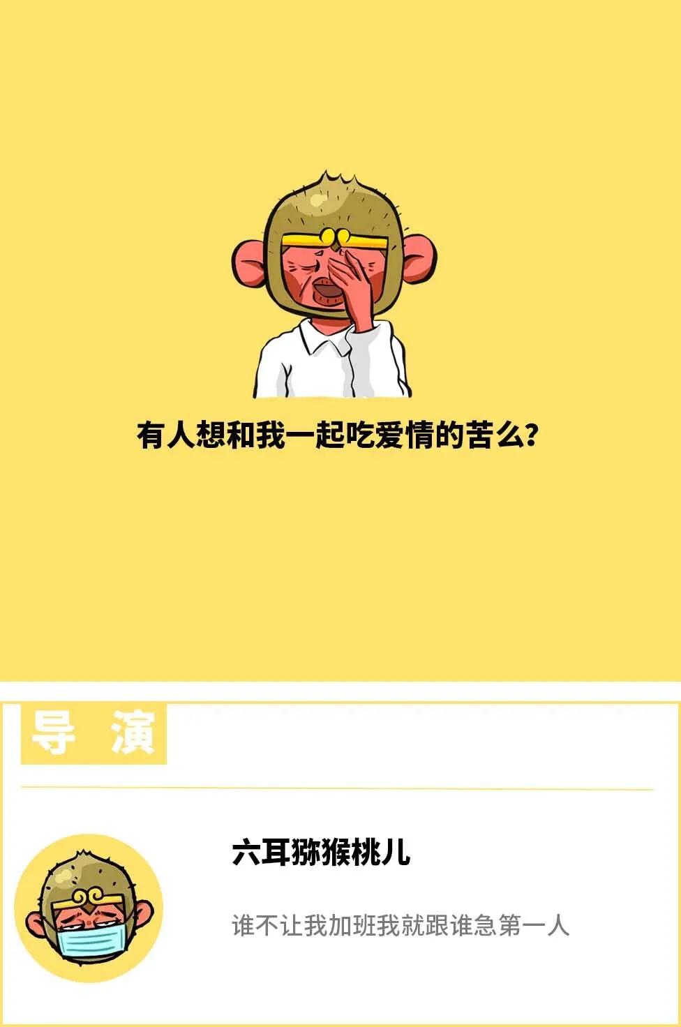undefined 微信图片_20200309155206.jpg