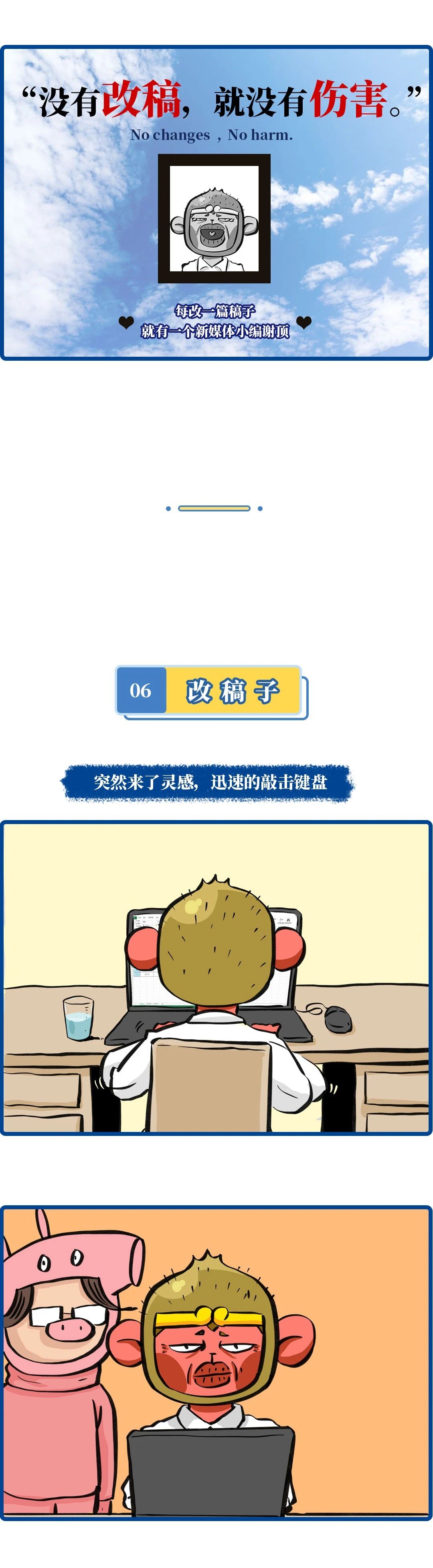 微信图片_20200309155241.jpg