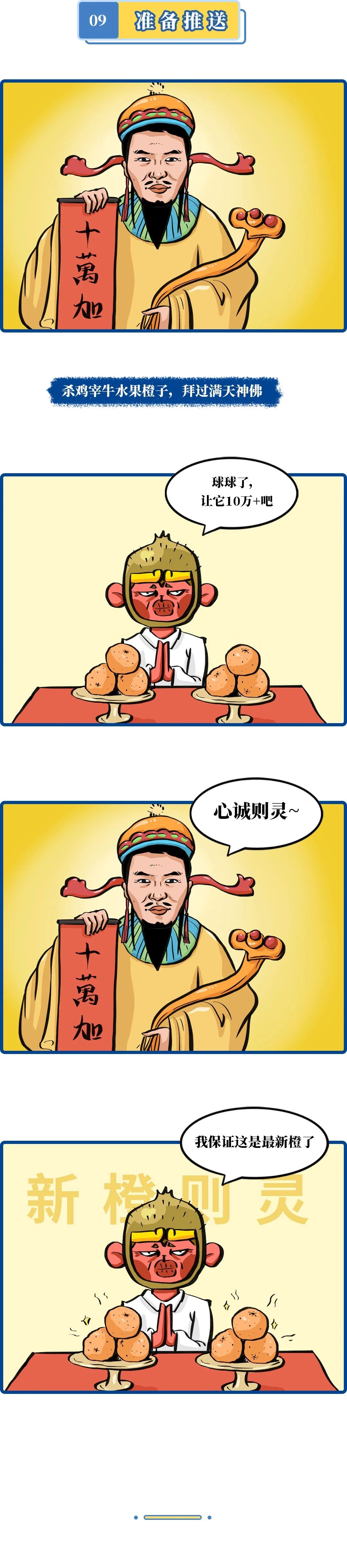 微信图片_20200309155255.jpg