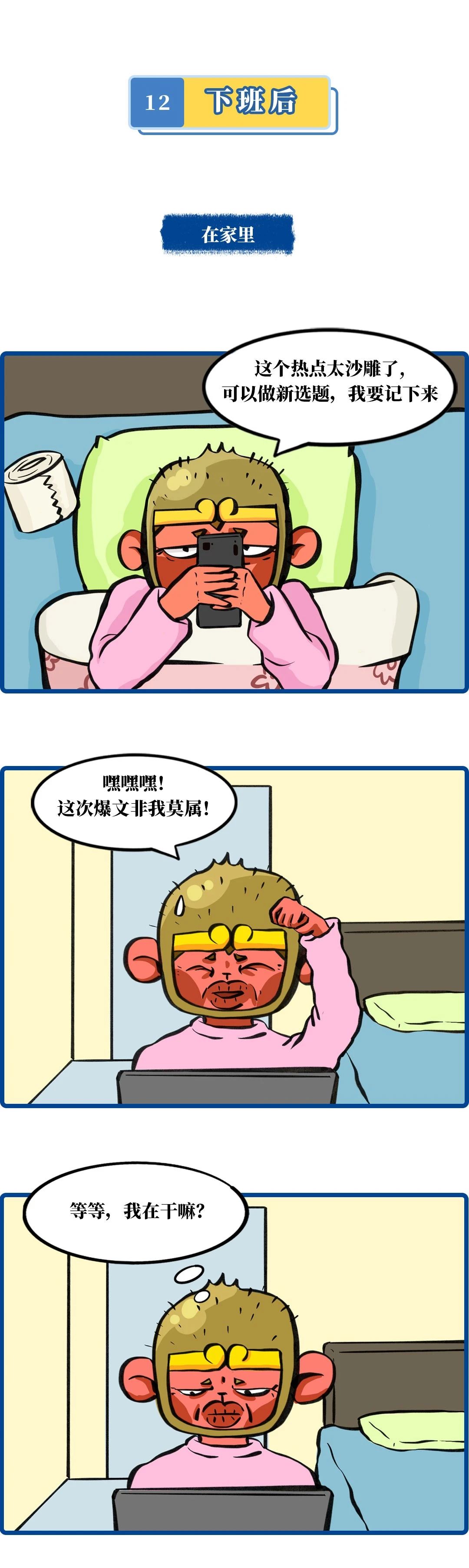 微信图片_20200309155309.jpg