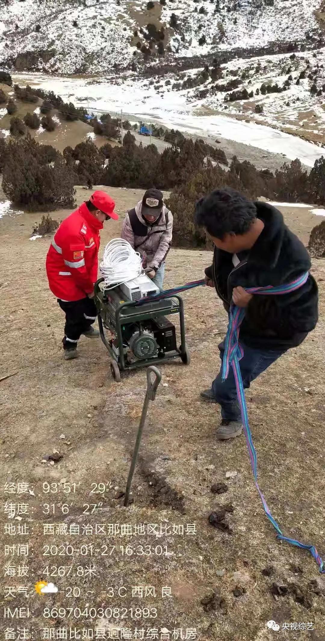 微信图片_20200310180406.jpg