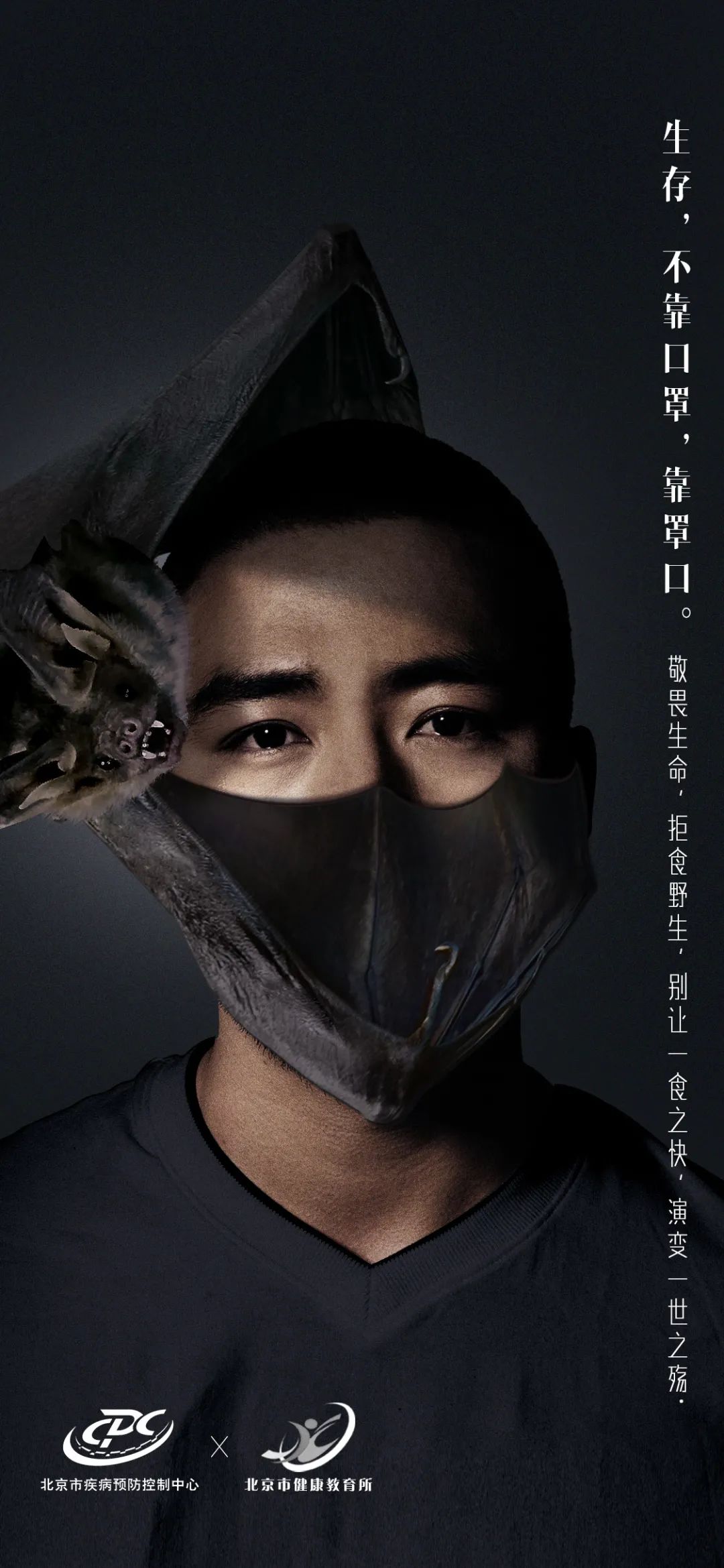 undefined 微信图片_20200311174535.jpg