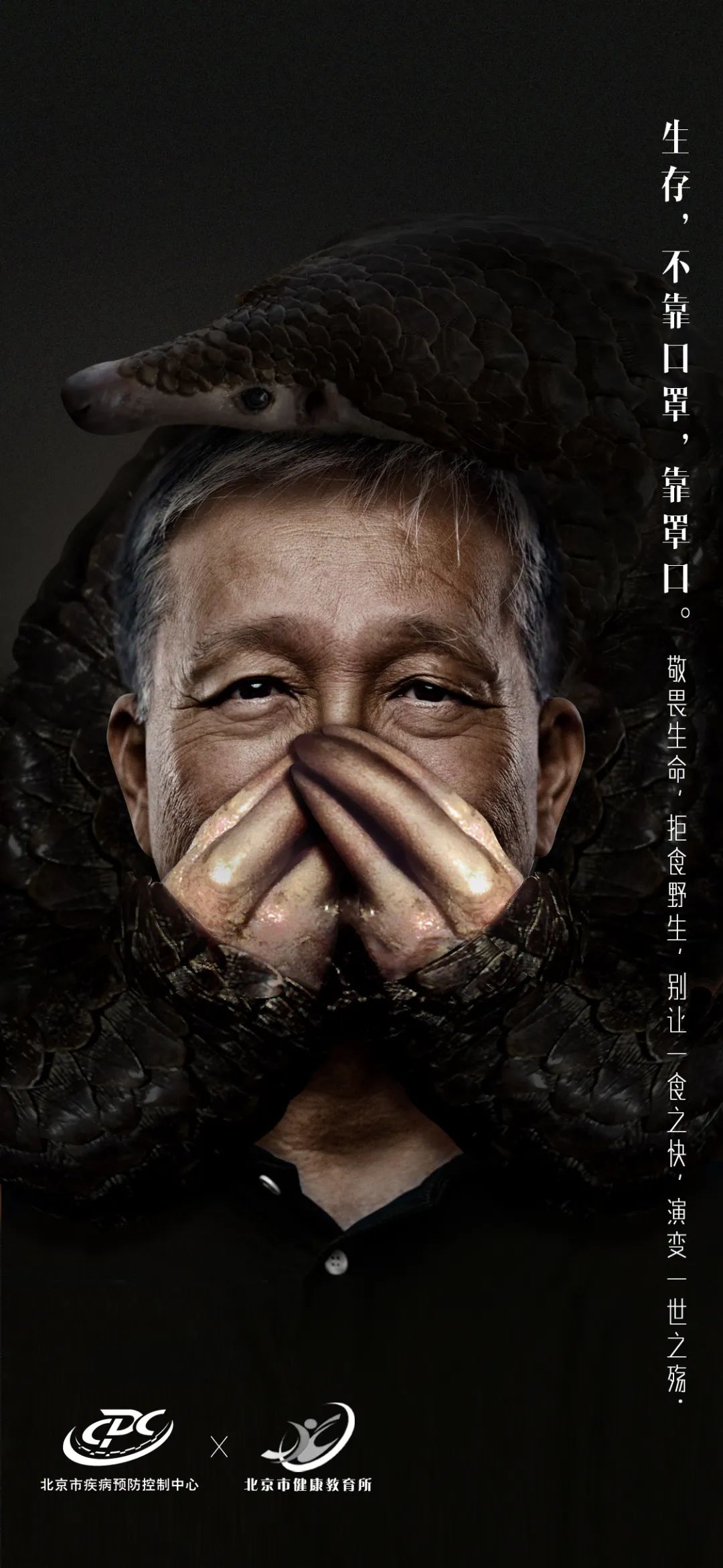 undefined 微信图片_20200311174547.jpg