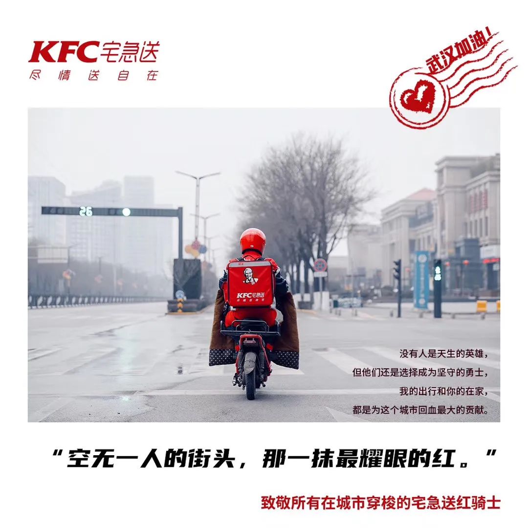 undefined 微信图片_20200311174550.jpg