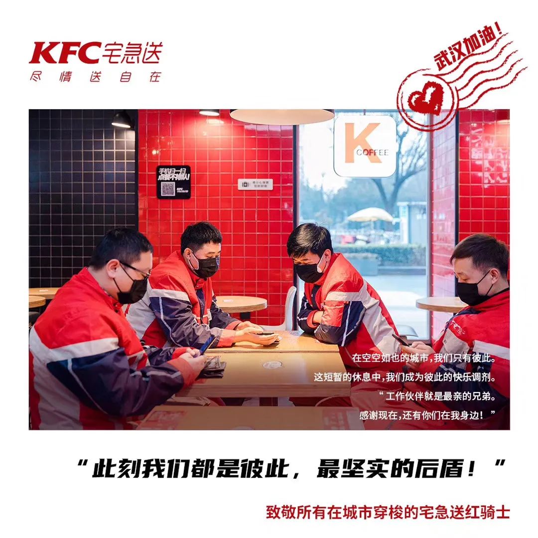 undefined 微信图片_20200311174554.jpg
