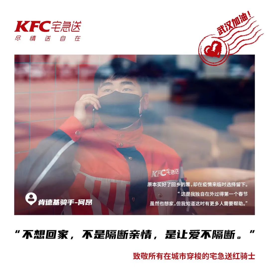undefined 微信图片_20200311174557.jpg