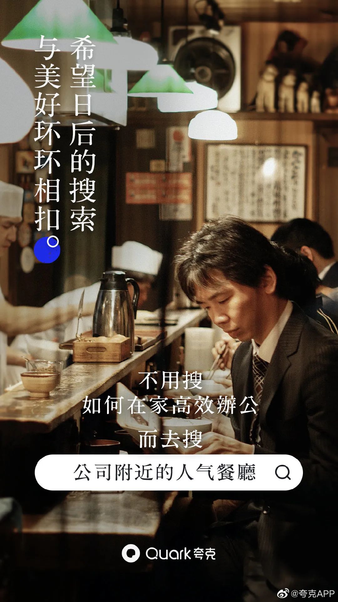 undefined 微信图片_20200311174704.jpg