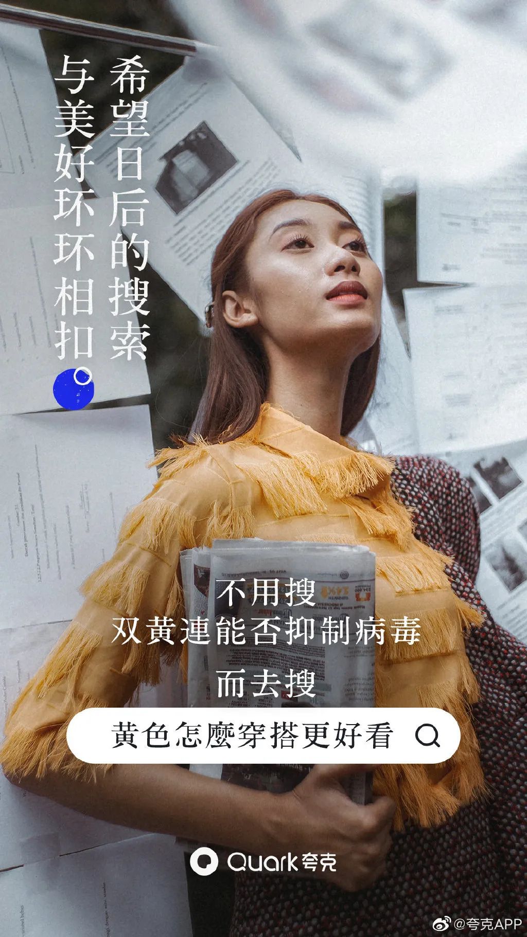 undefined 微信图片_20200311174707.jpg