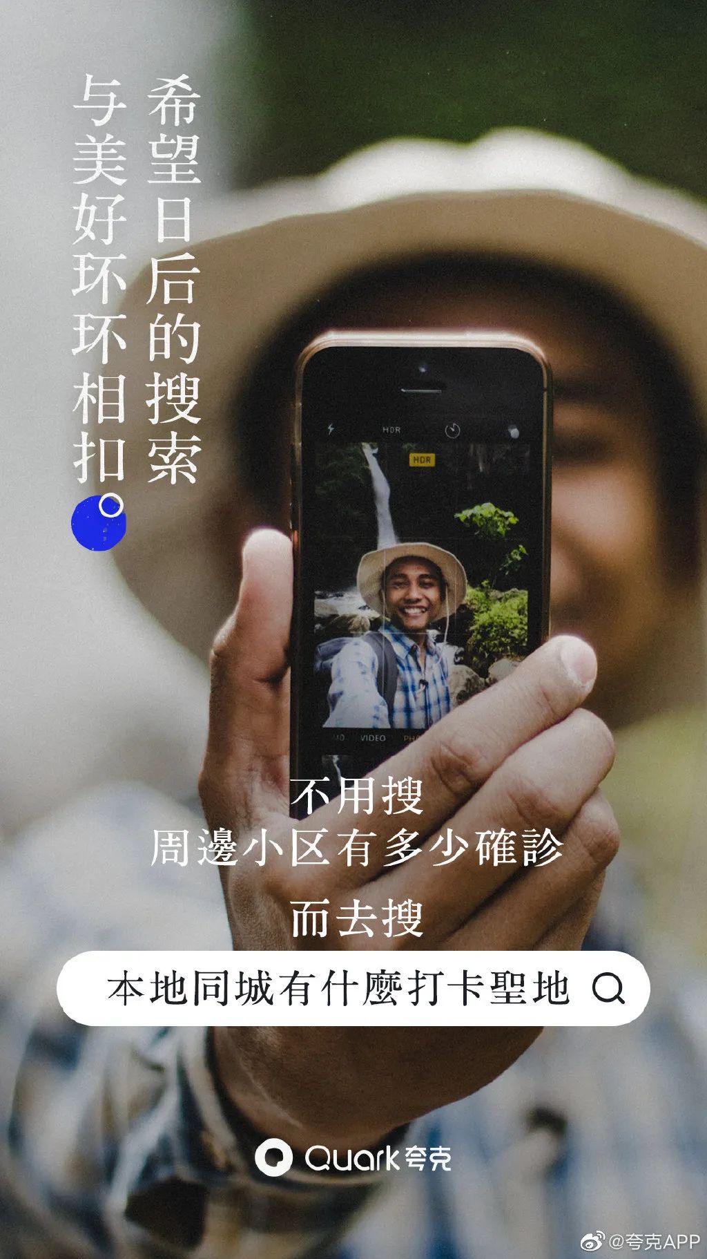 undefined 微信图片_20200311174710.jpg