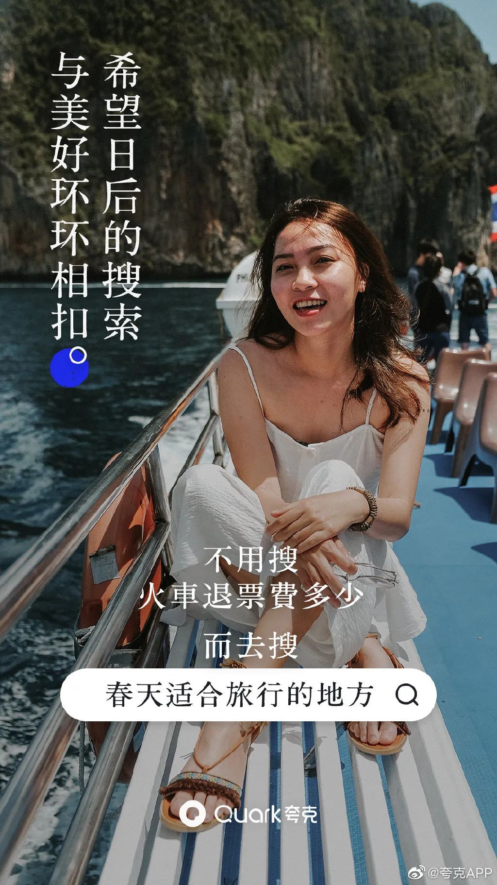 undefined 微信图片_20200311174726.jpg