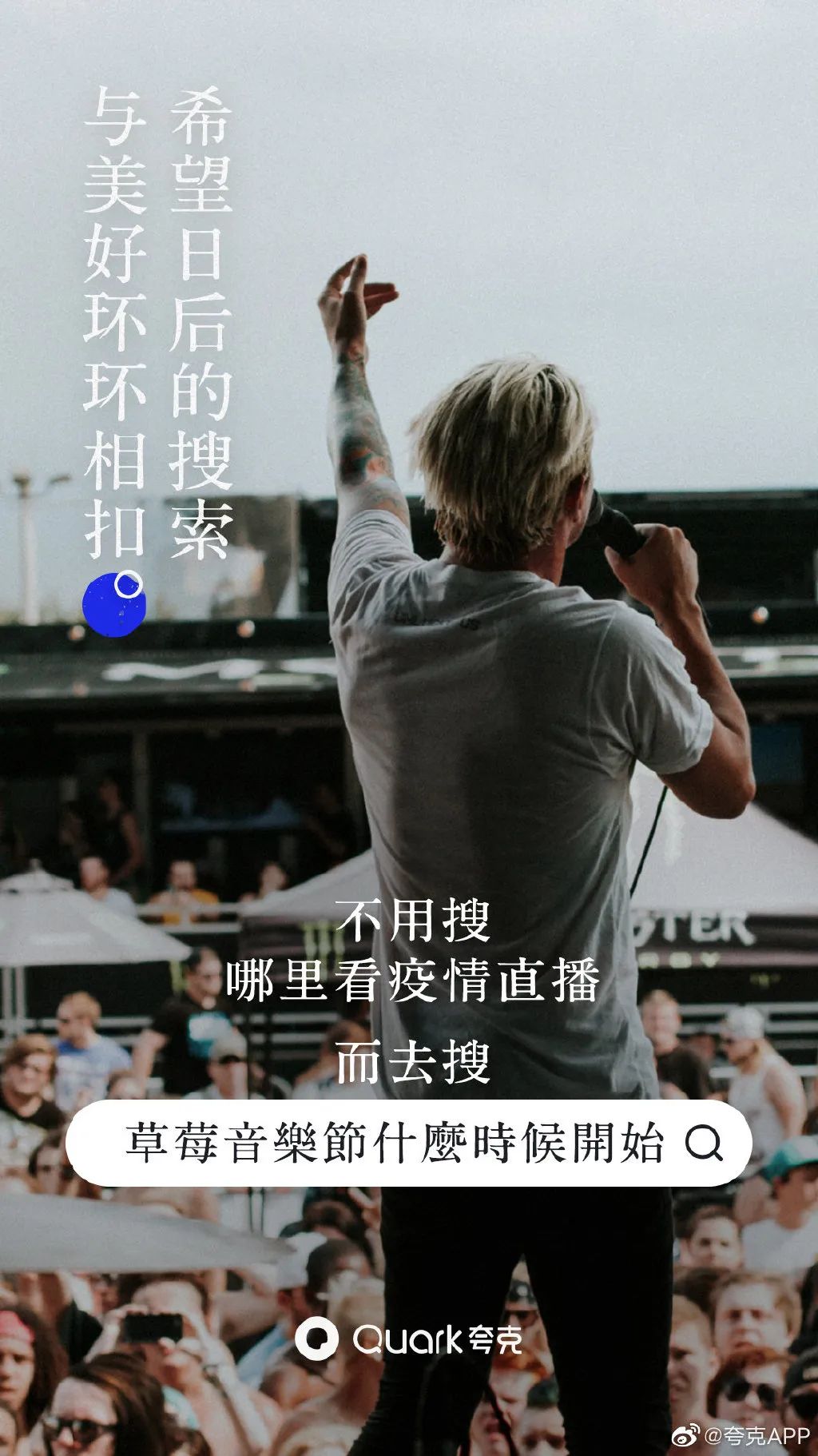 undefined 微信图片_20200311174733.jpg