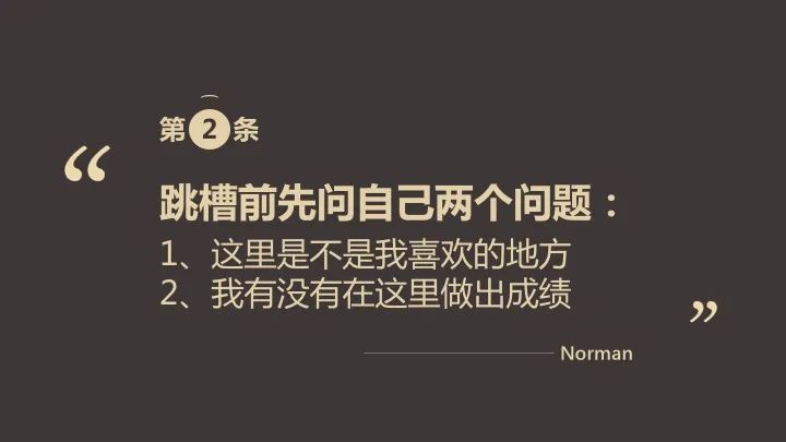 undefined 微信图片_20200311182106.jpg