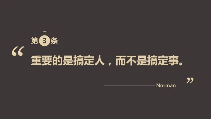 undefined 微信图片_20200311182109.jpg