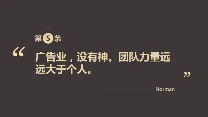 undefined 微信图片_20200311182117.jpg
