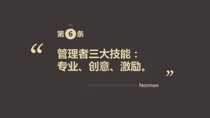 undefined 微信图片_20200311182120.jpg