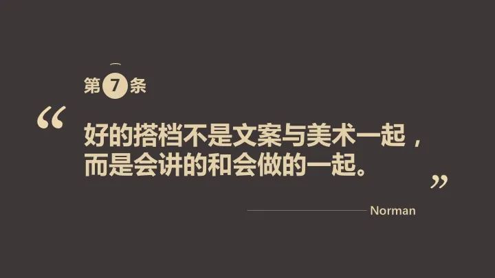 undefined 微信图片_20200311182123.jpg