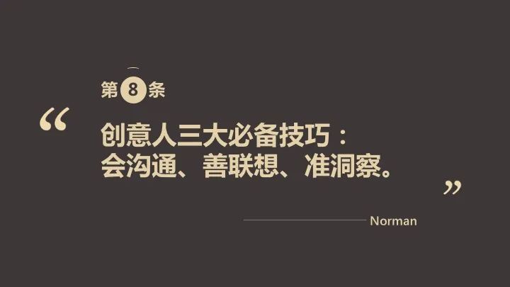 undefined 微信图片_20200311182127.jpg