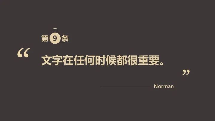 undefined 微信图片_20200311182130.jpg