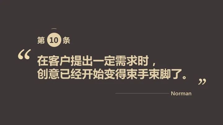 undefined 微信图片_20200311182133.jpg