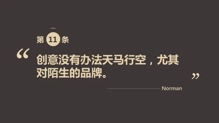 undefined 微信图片_20200311182135.jpg
