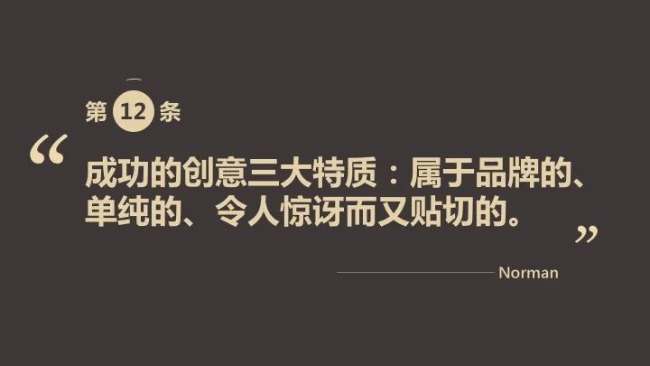 undefined 微信图片_20200311182138.jpg