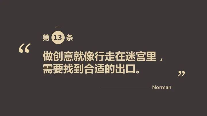 undefined 微信图片_20200311182142.jpg
