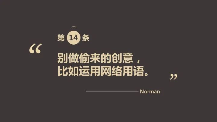 undefined 微信图片_20200311182145.jpg