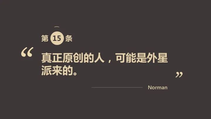 undefined 微信图片_20200311182149.jpg
