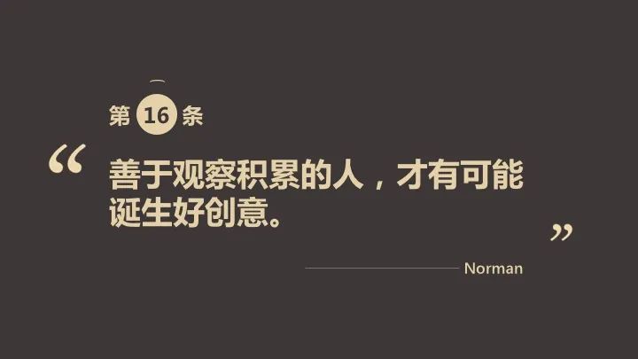 undefined 微信图片_20200311182152.jpg