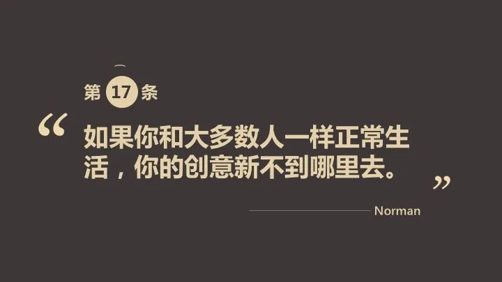 undefined 微信图片_20200311182155.jpg