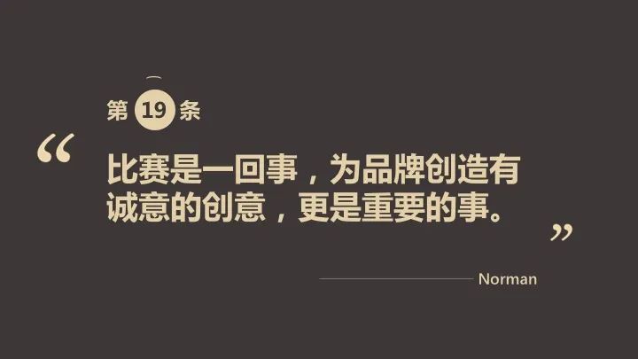 undefined 微信图片_20200311182202.jpg