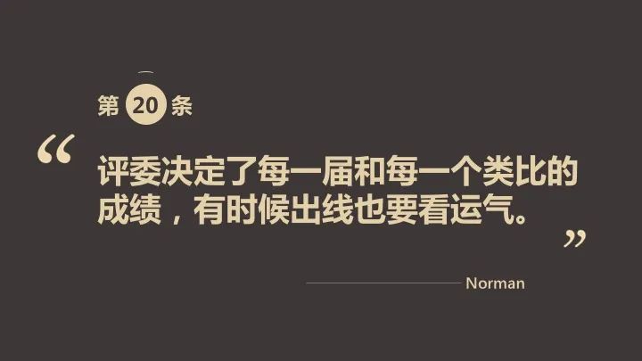 undefined 微信图片_20200311182213.jpg