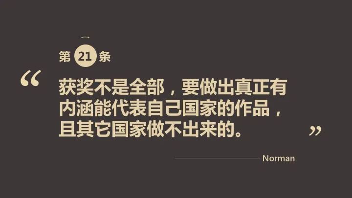 undefined 微信图片_20200311182215.jpg