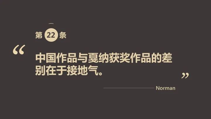 undefined 微信图片_20200311182218.jpg