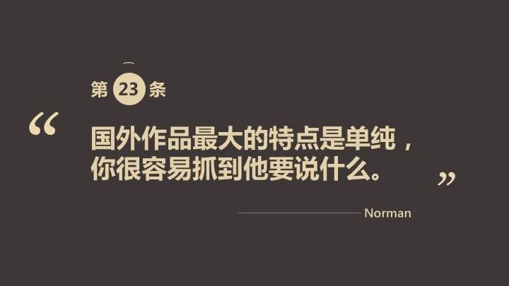 undefined 微信图片_20200311182221.jpg