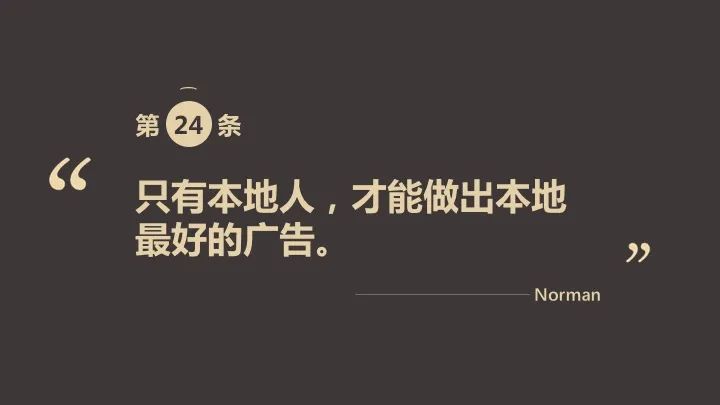 undefined 微信图片_20200311182224.jpg