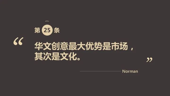 undefined 微信图片_20200311182226.jpg