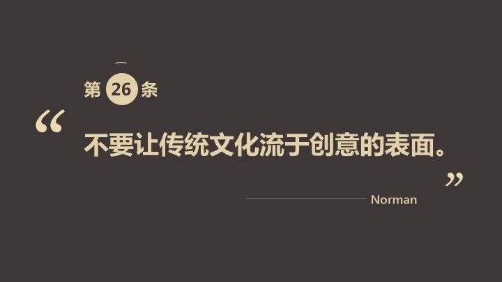 undefined 微信图片_20200311182229.jpg