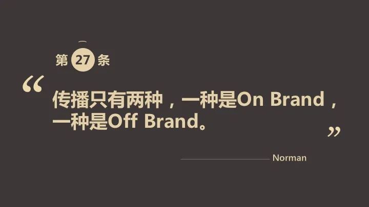 undefined 微信图片_20200311182236.jpg