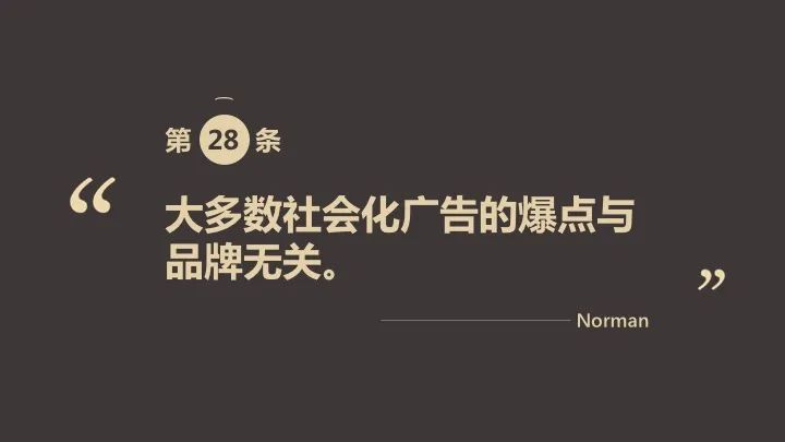 undefined 微信图片_20200311182238.jpg