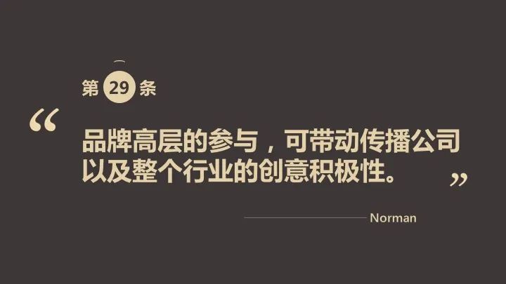 undefined 微信图片_20200311182241.jpg