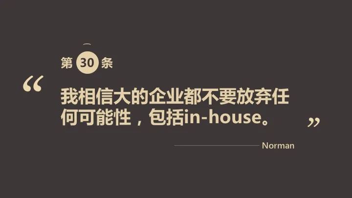 undefined 微信图片_20200311182244.jpg