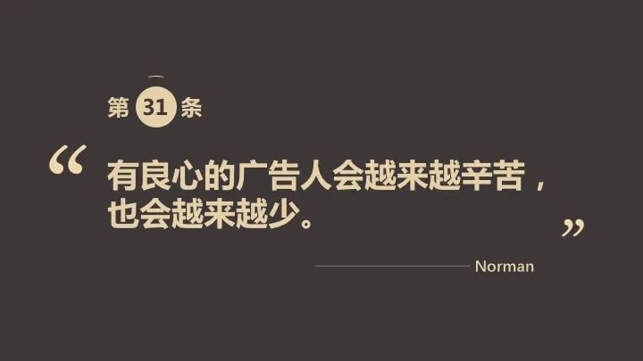 undefined 微信图片_20200311182248.jpg