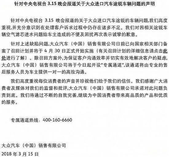 undefined 微信图片_20200312163133.jpg