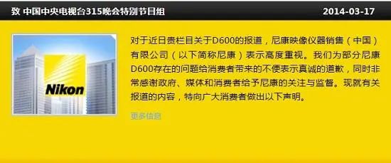undefined 微信图片_20200312163136.jpg