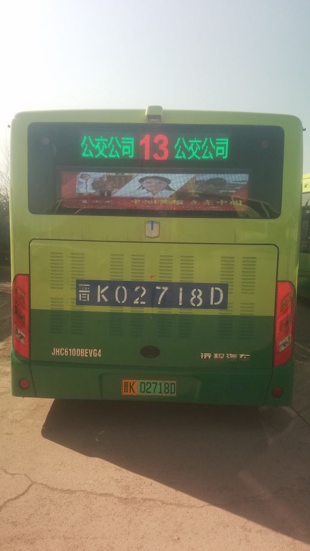 微信图片_20200312175209.jpg