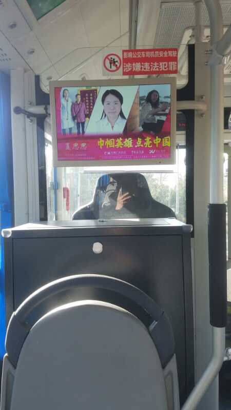 微信图片_20200312175212.jpg