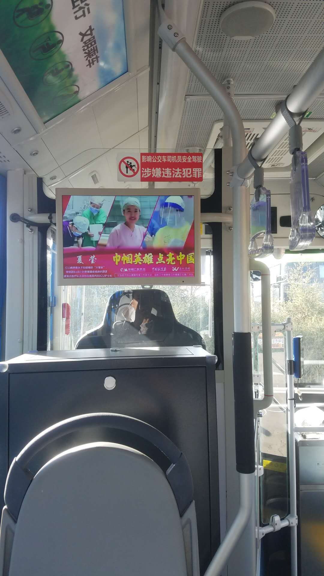 微信图片_20200312175215.jpg