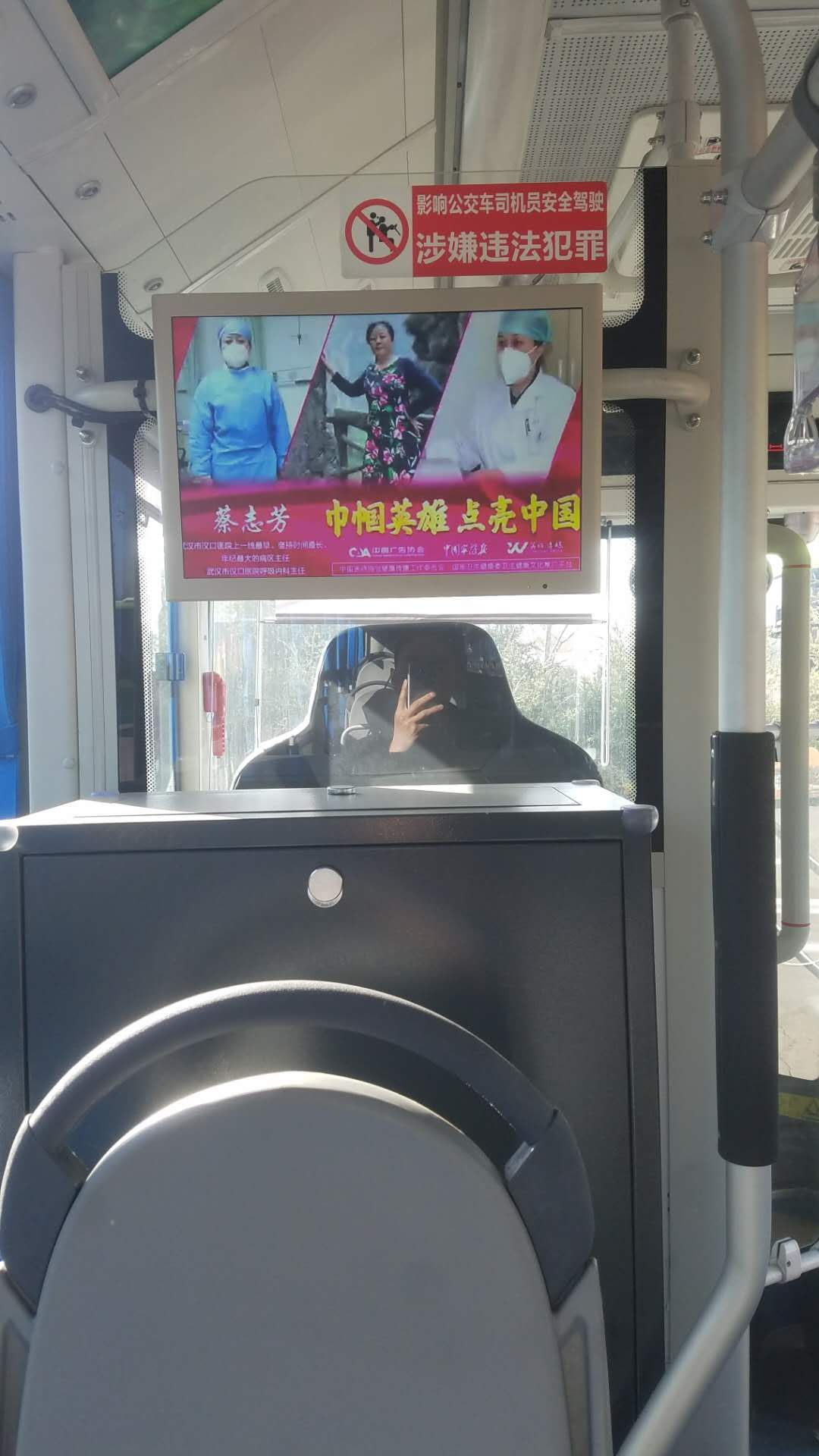 微信图片_20200312175218.jpg
